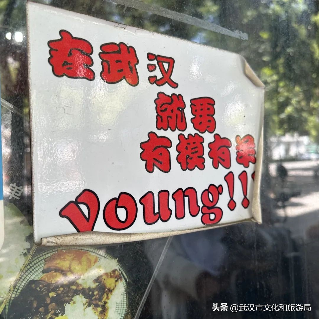 带上128g的胃跟我走,带着128g的胃来喝心心念念的奶茶