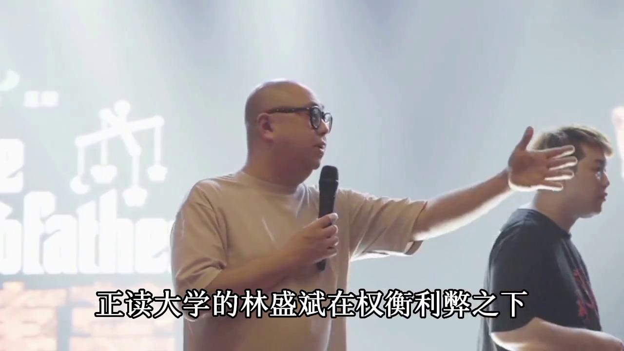 少林足球汽车维修员林盛斌原型,少林足球维修员