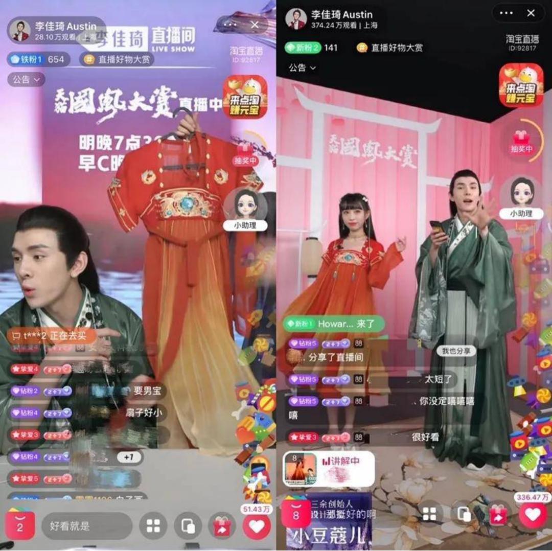 迪奥抄袭马面裙如何保护,迪奥马面裙风波背后的问题