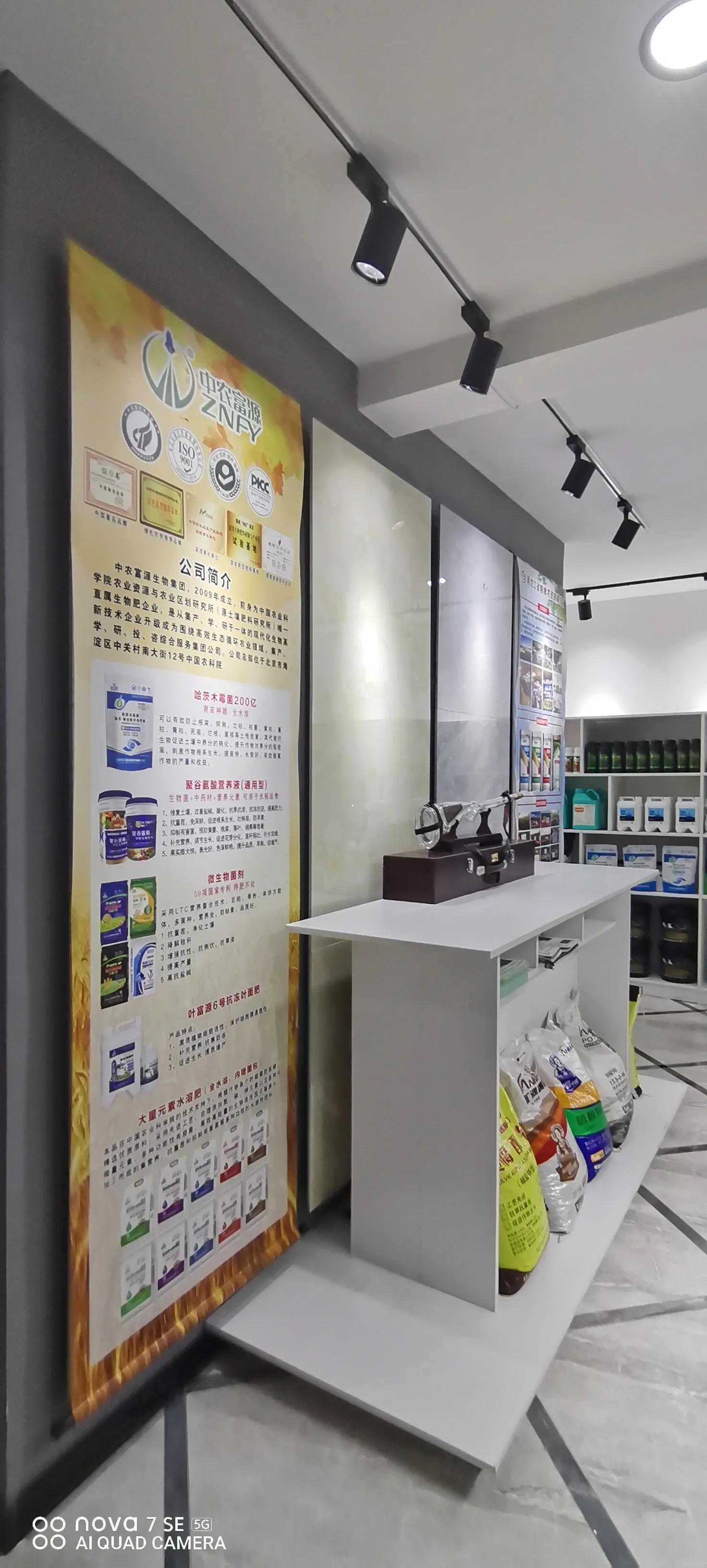 疫情后的实体门店该何去何从,疫情当下实体店还能做什么