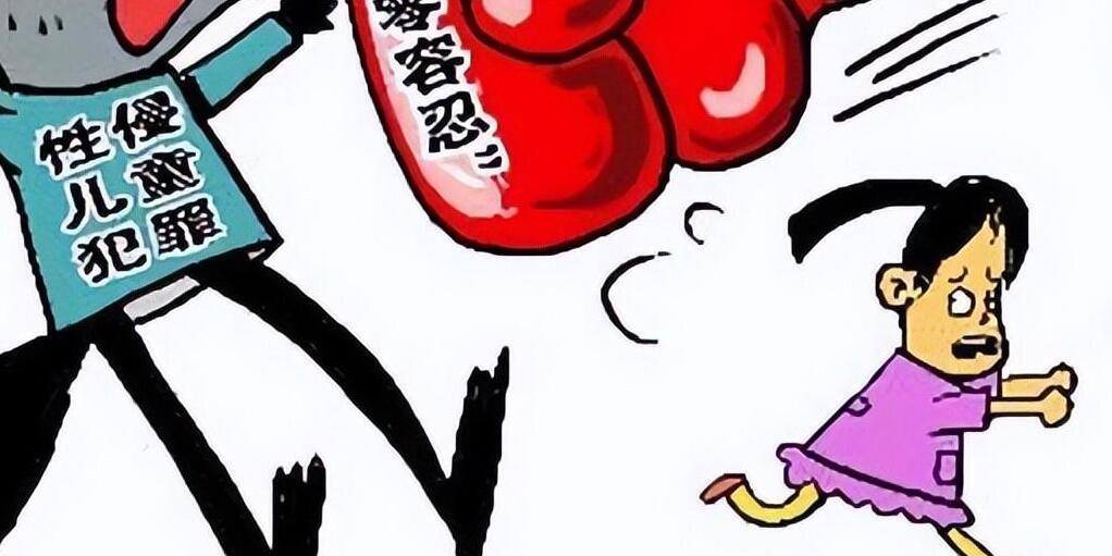 你好儿科医生5岁女孩流血后续,你好儿科医生女孩流血后续