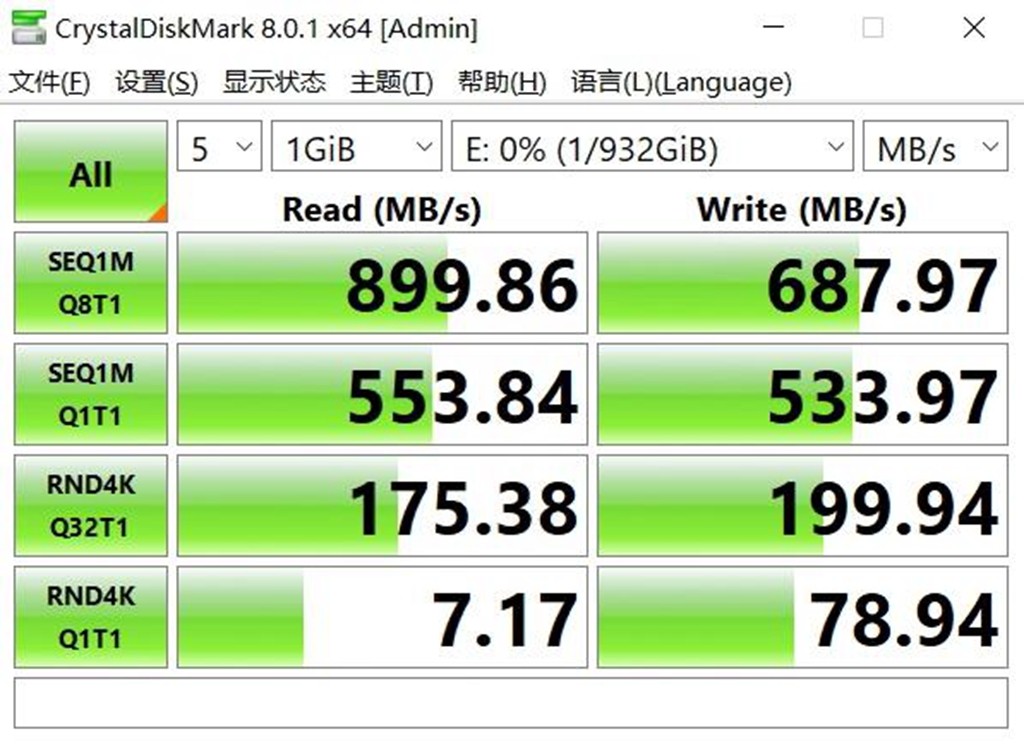 orico固态硬盘盒怎么样,40以下好用好看的m.2固态硬盘盒