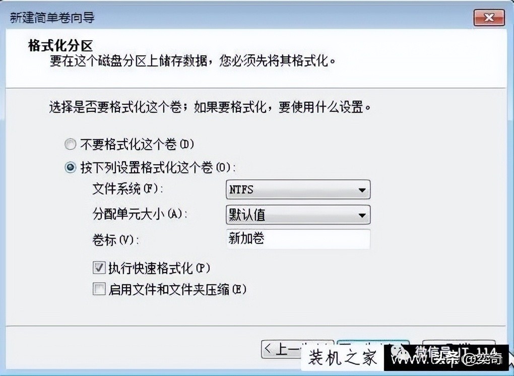 电脑登录密码错误蓝屏,电脑登录密码错误被锁定怎样解除