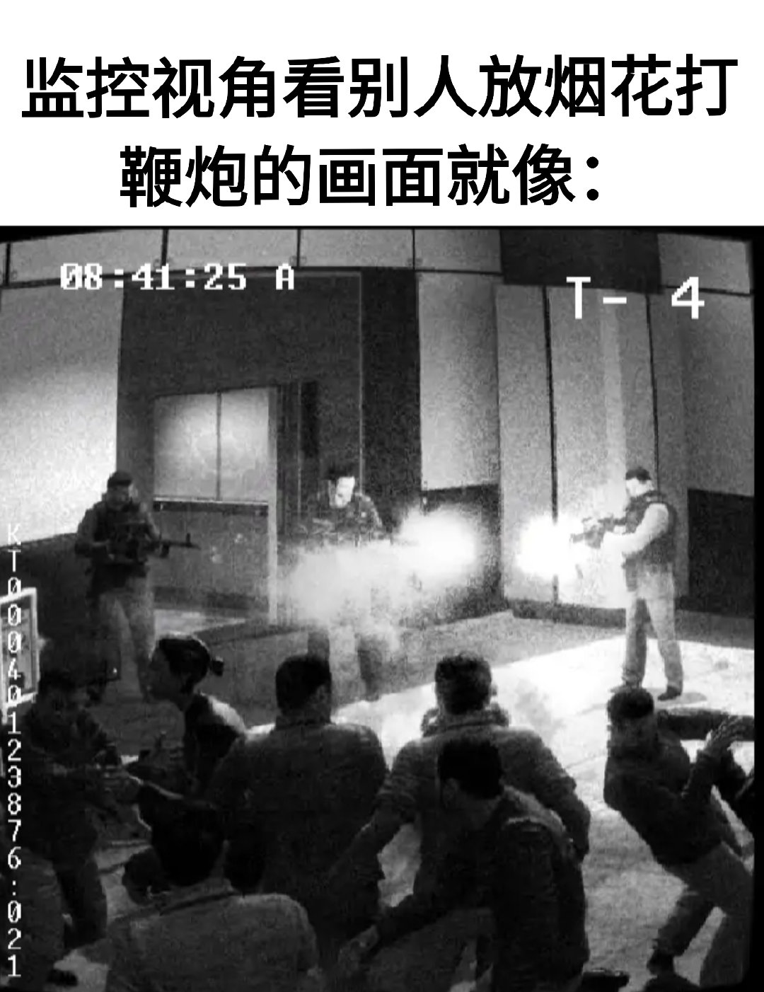 2022年度十大网络热梗,近期火遍全网的网络热梗