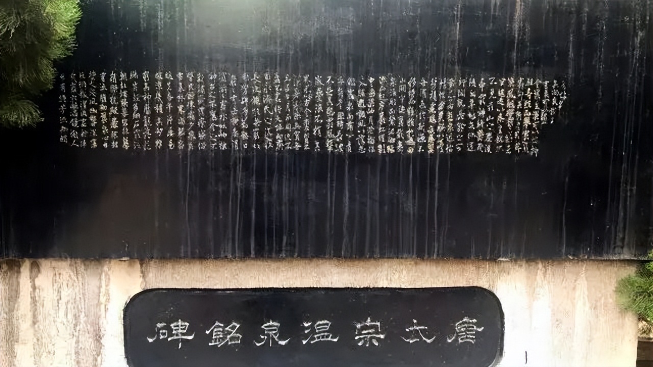 华清温泉怎么样,华清宫的温泉水讲解