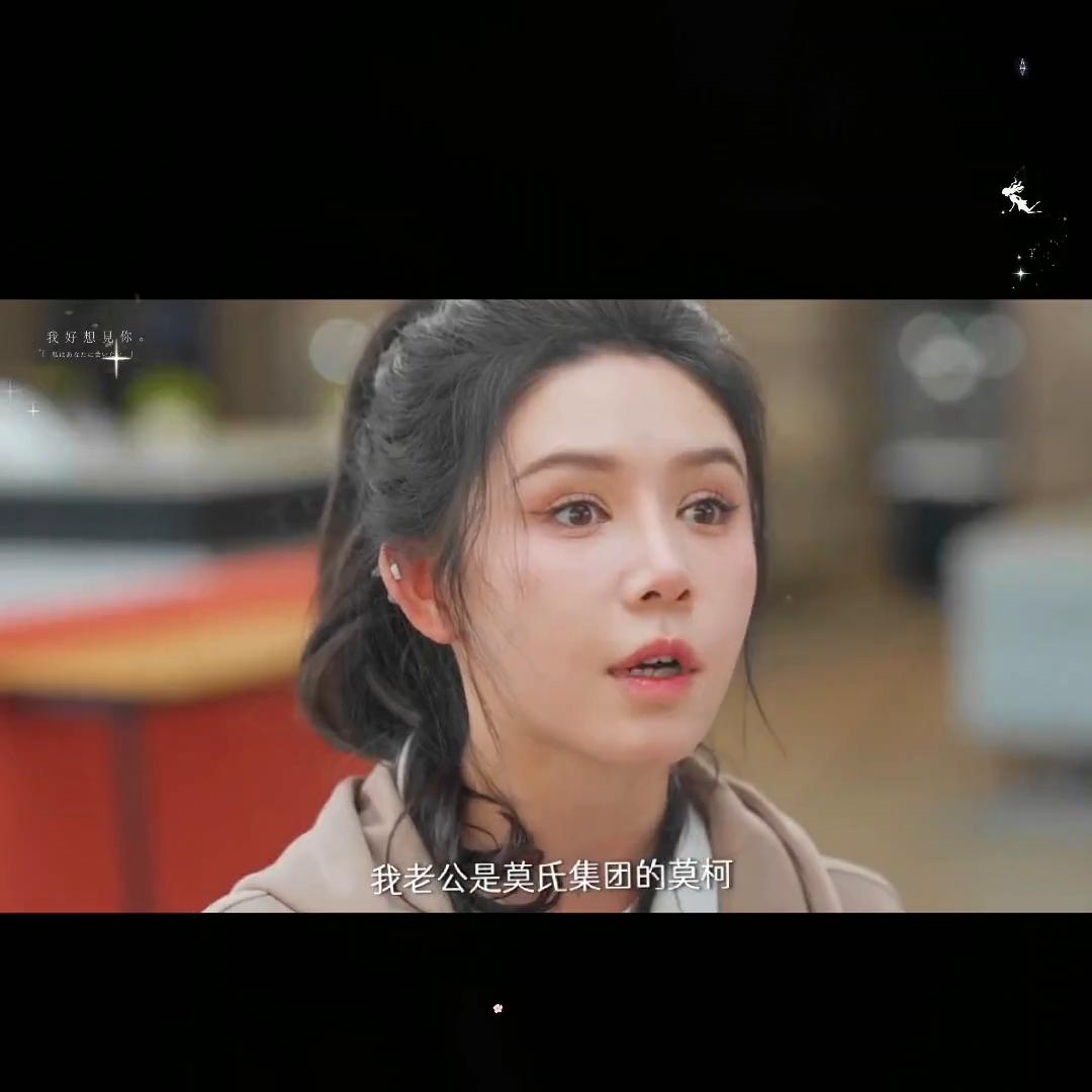 提车遇到前任做人不要太嚣张,提车遇到前任渣男不要太闹心