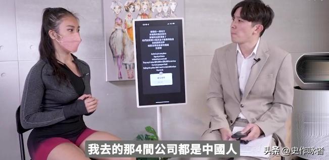 台湾女网红被骗到柬埔寨,台湾网红被骗柬埔寨7天被转手4次