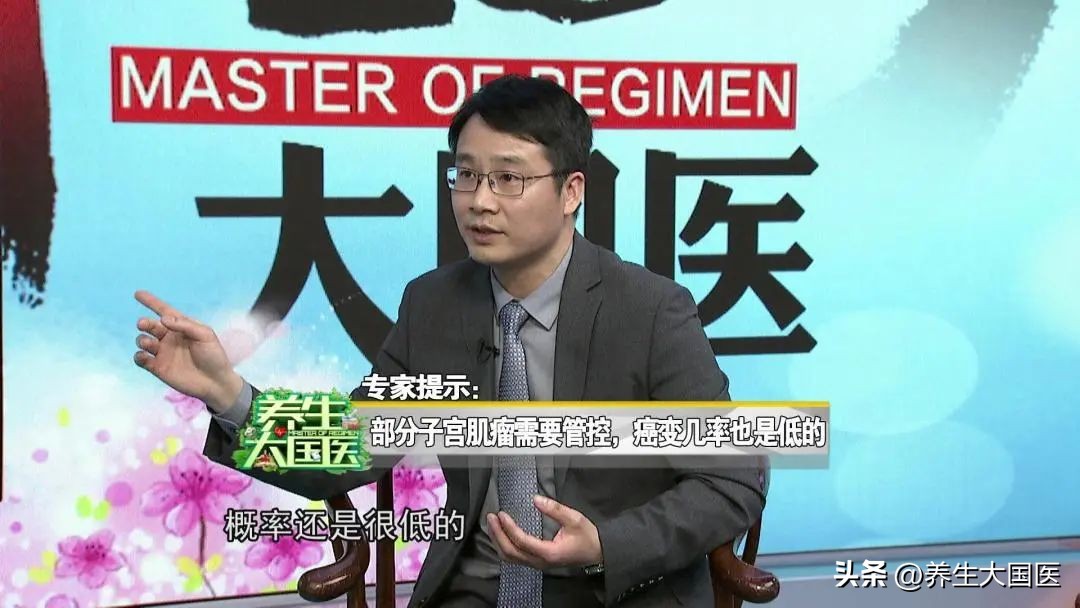 妇科宫颈hpv,妇科疾病hpv的讲解