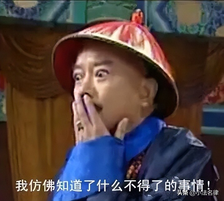 不请律师调查个人信息,不请律师可以查户籍吗