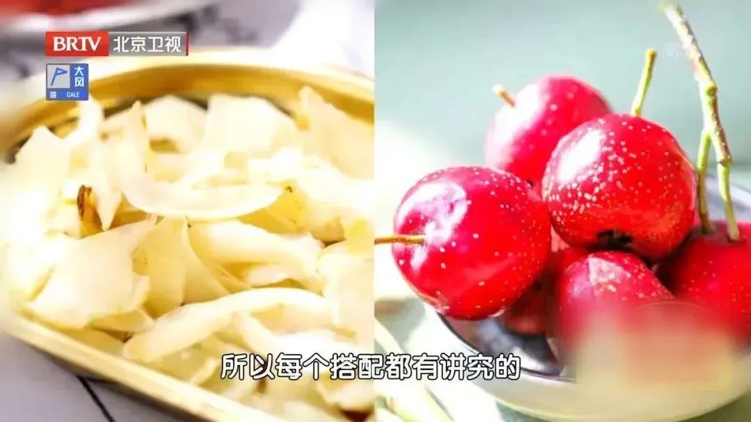 健脾祛湿降脂护心茶饮,冬日养生补血甜品