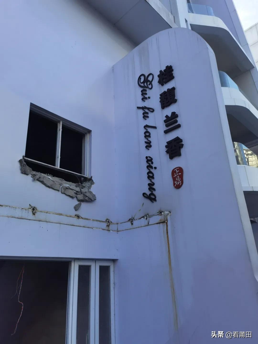 内幕来了！绶溪畔的北戴河别墅群不得不拆？拆完以后呢？