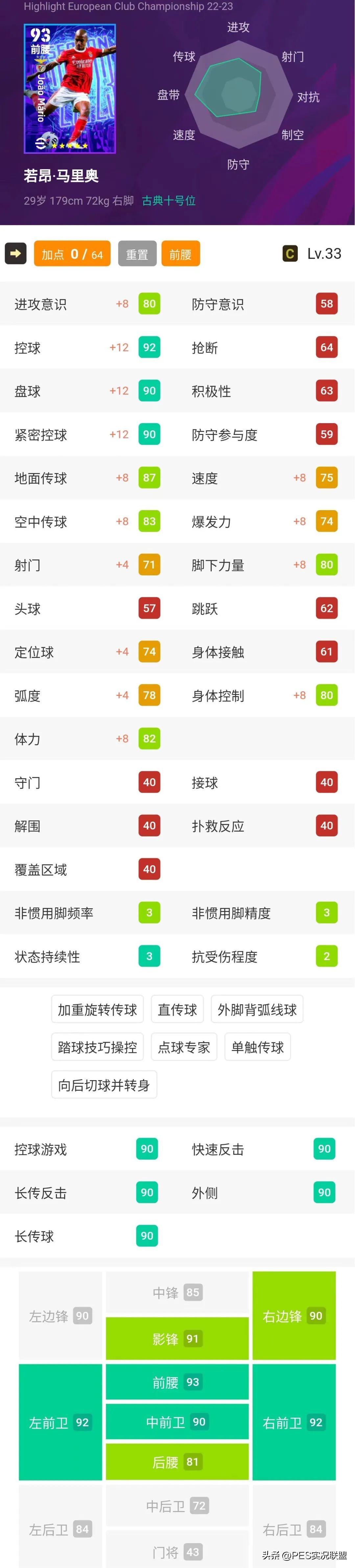 小神卡纯流量卡靠谱吗,小神卡好不好用