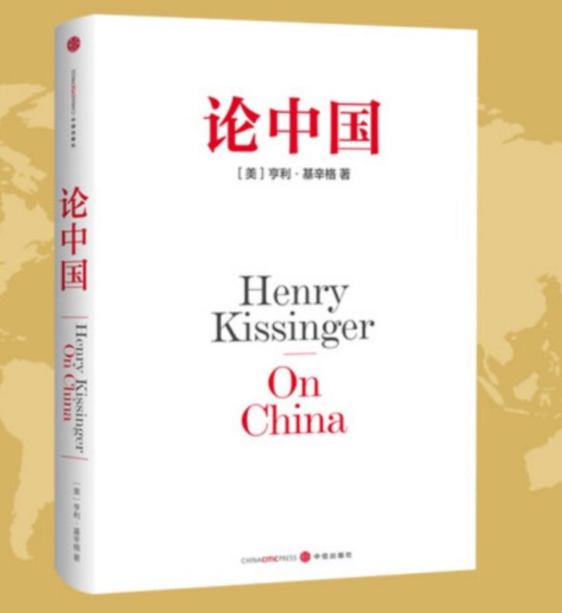 各大高校校长推荐给新生的书,国内顶级大学校长推荐书籍