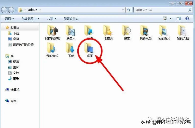 重新分配减小c盘空间,怎么扩大c盘容量减少d盘空间