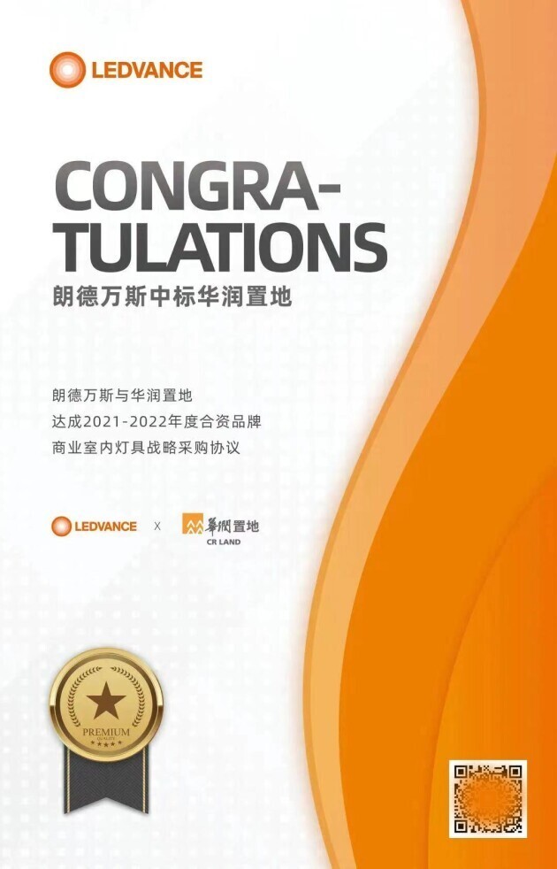 创新商业模式和盈利模式案例,创新式增长开启盈利新模式