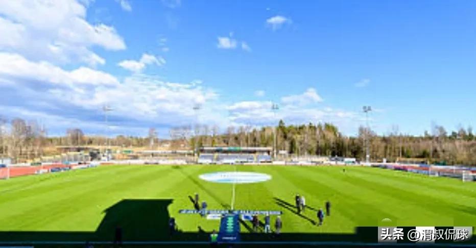 情报|瑞典超瓦纳默VS索尔纳主场没了!瓦纳默被迫搬家