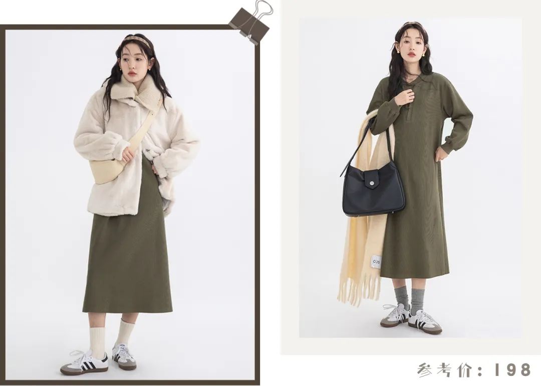 真百变秋冬穿搭教你每天都不重样,挑战一周穿搭不重样秋冬