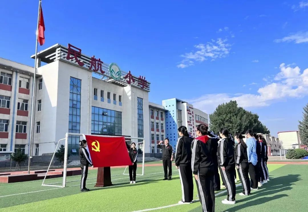 新学期我准备好了作文,新学期你准备好了么