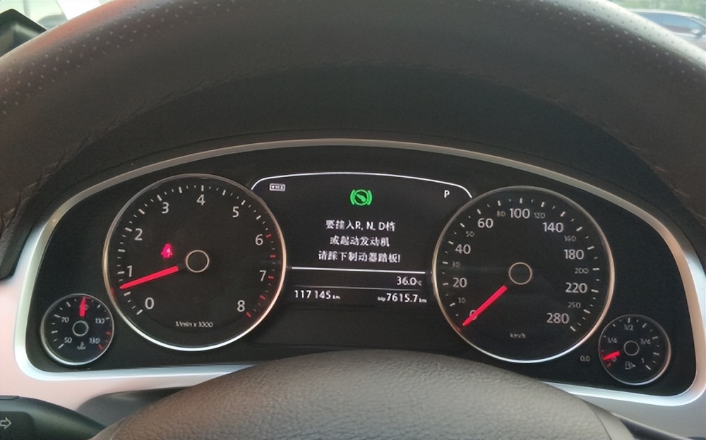 大众途锐低配版多少钱入手,大众途锐v6值得入手吗