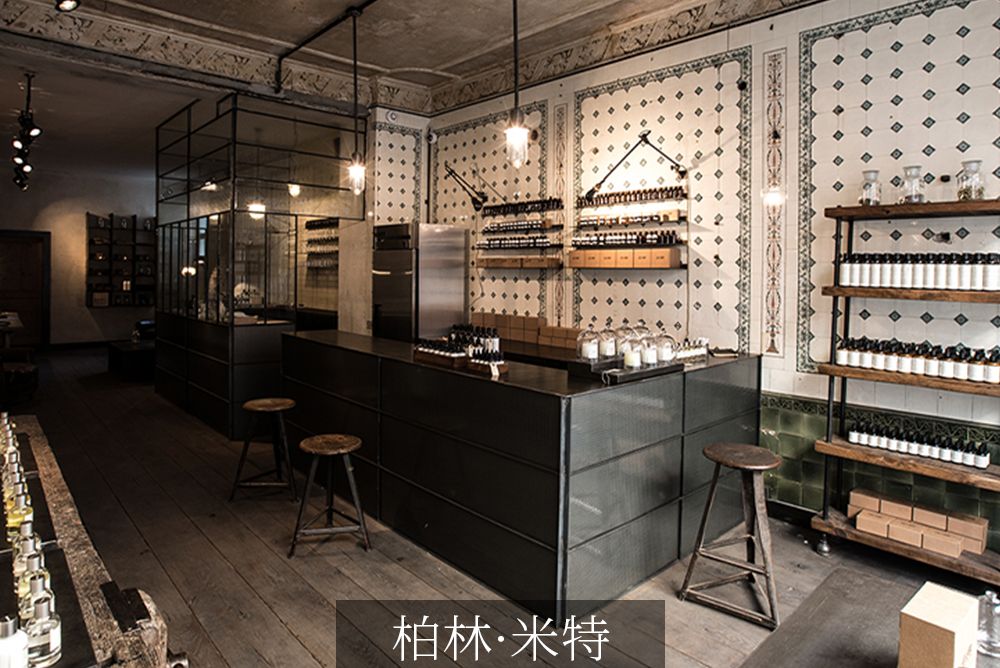 lelabo和雅诗兰黛,lelabo上海门店价格