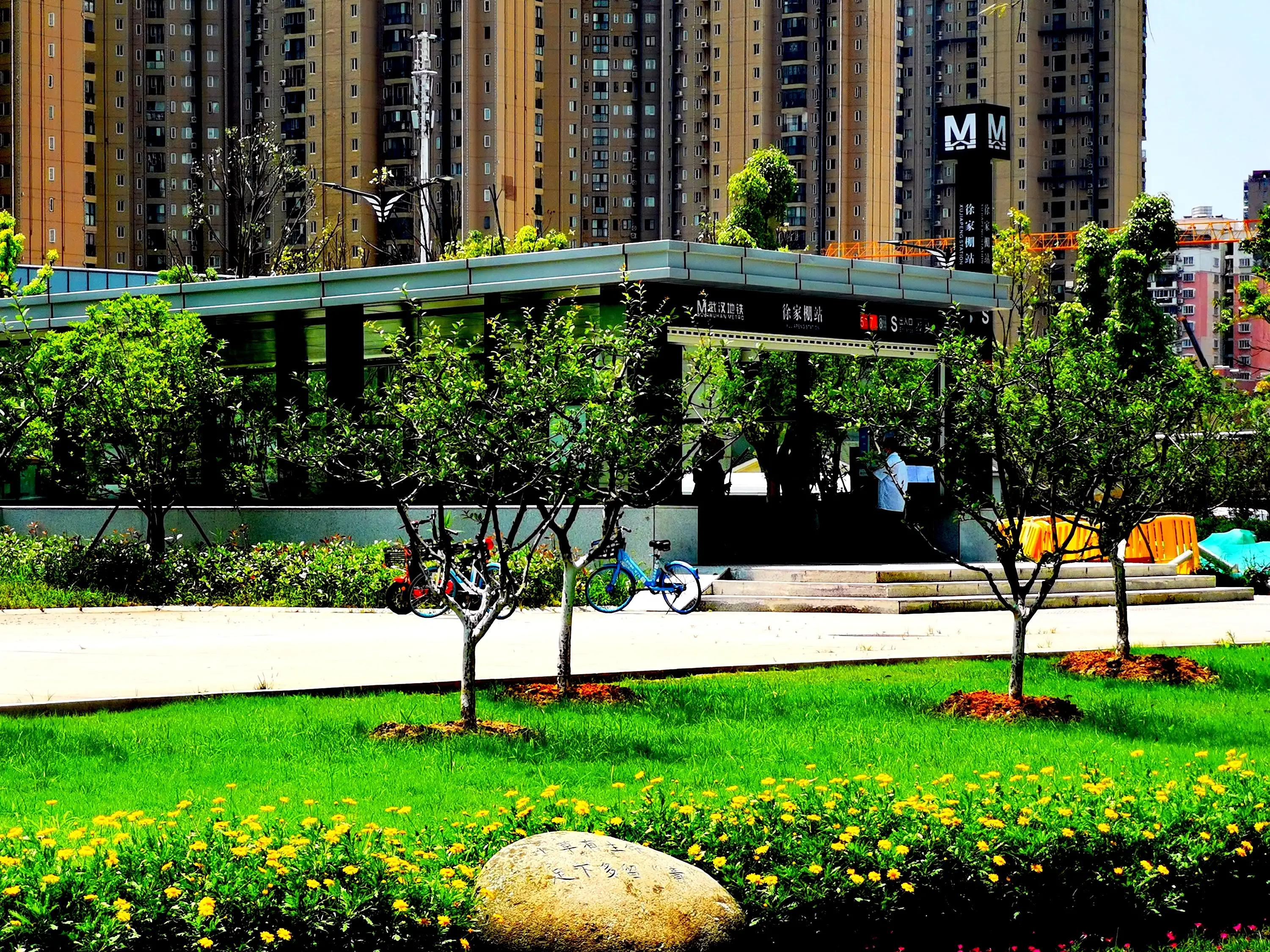 武汉四美塘公园开园了吗,四美塘公园和武昌生态文化长廊