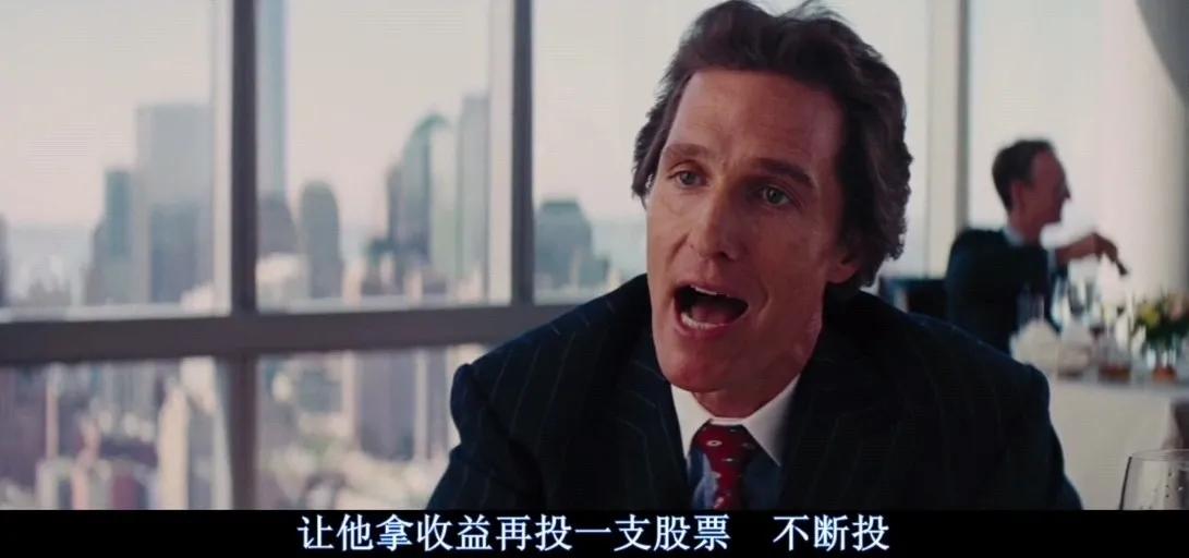 股市中的亏损行情和赚钱行情,股市从大亏到大赚