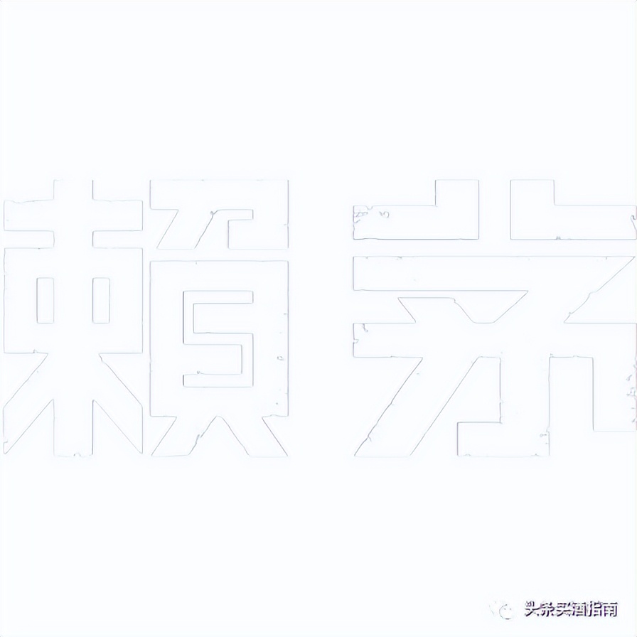 今日酒价习酒批发报价,今日酒价微信公众号