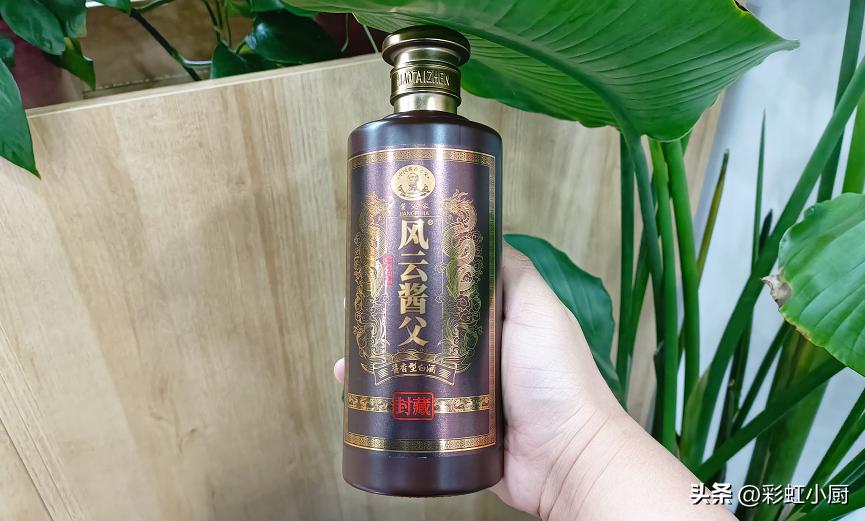 过年家庭聚餐推荐什么酒,过年送礼哪个平价酒好