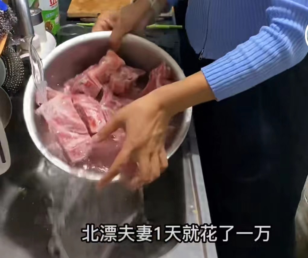 被全网骂惨的“一天花一万元”挑战:这种毒鸡汤,还要祸害多少人