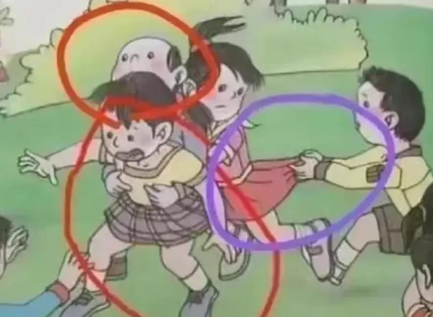 毒教材插画最新消息,毒教材插画事件