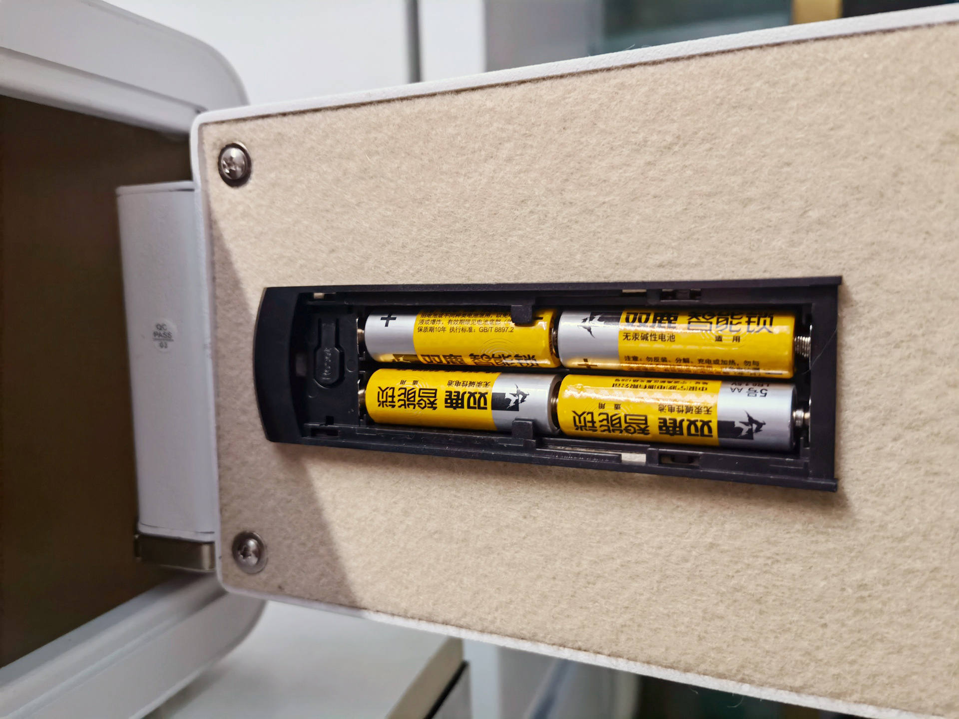 voc保管箱g300价格,华为手机如何使用保险柜