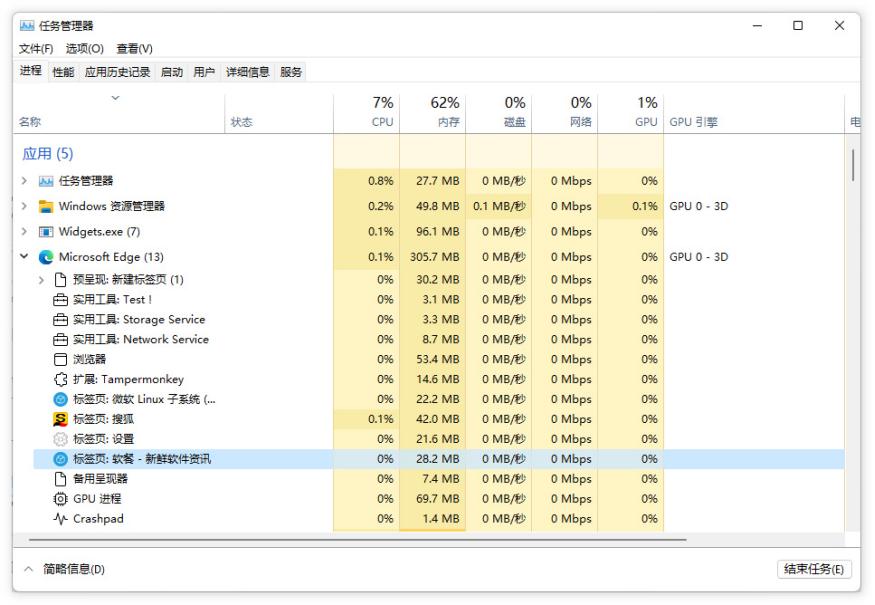 steam绝地求生进入不了游戏,steam添加不了非steam游戏