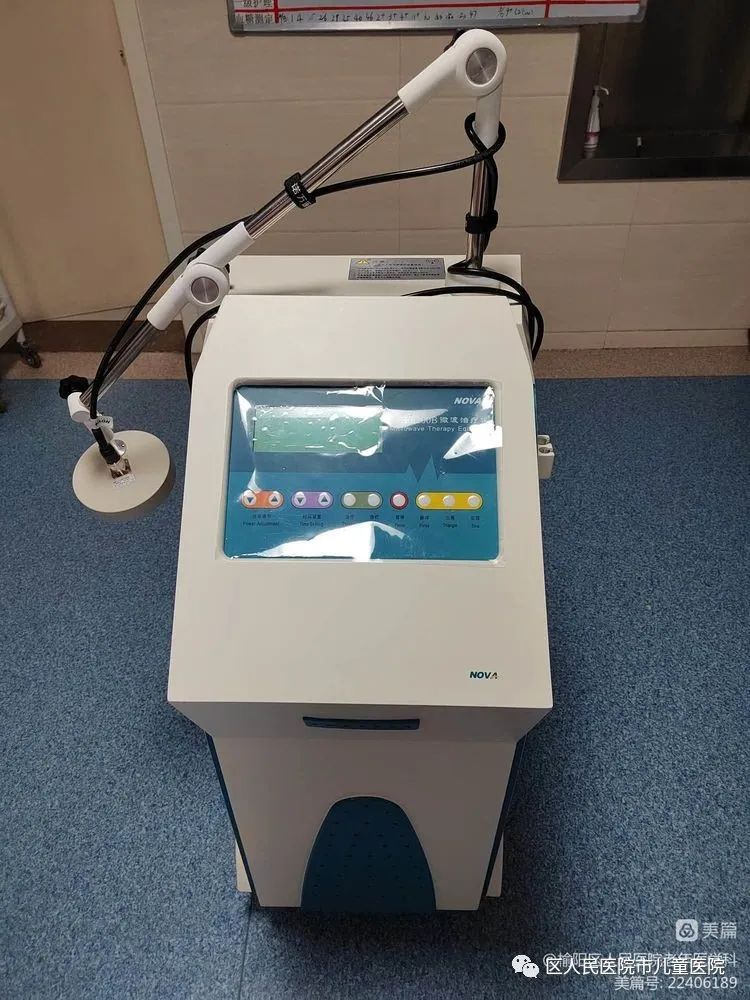 老年病科的新成员——微波治疗仪