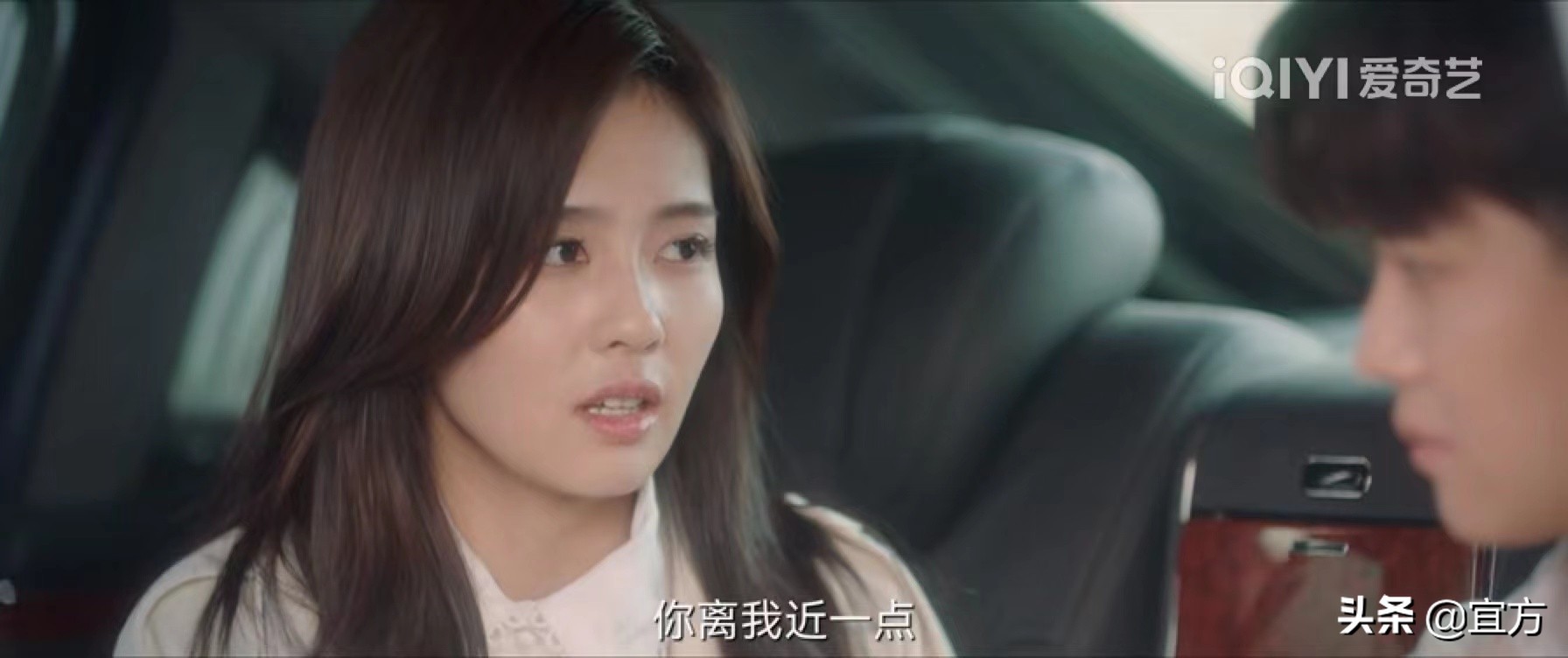 一生一世美人骨是不是悲剧,一生一世美人骨前世虐吗