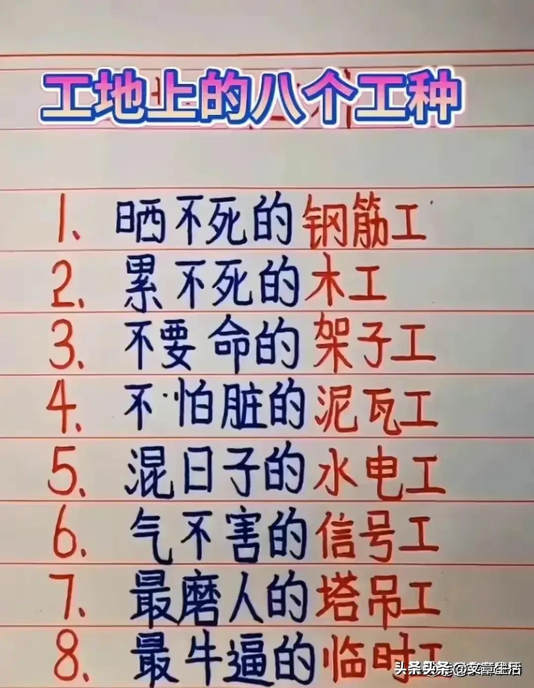 中国瓶装饮用水最新排行,中国饮用水品牌排行榜前十名