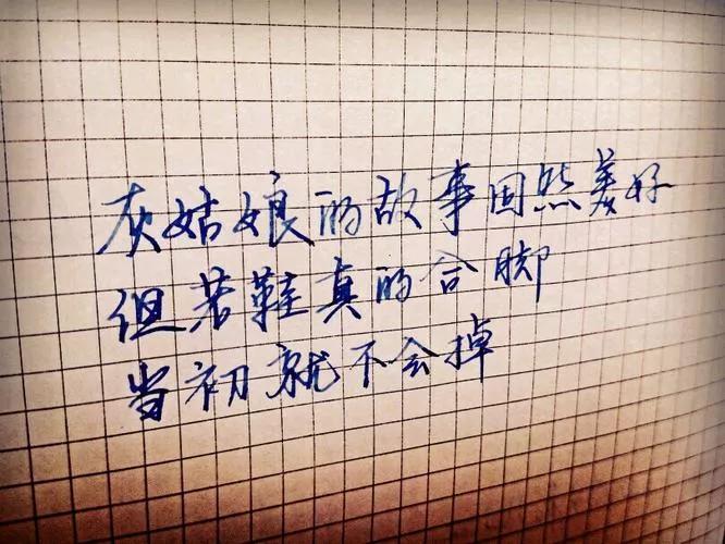 积极向上充满正能量的座右铭,正能量人生格言座右铭简短精辟