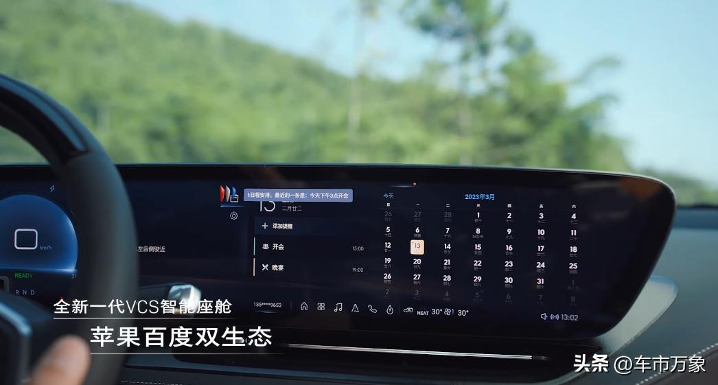 纯电SUV别克E5上市降价吗,别克e5超级大五座智电suv