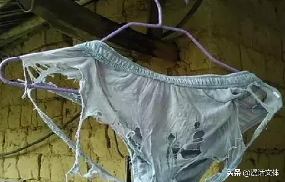 男人和女人内裤有何不同,男人女人洗裤头区别