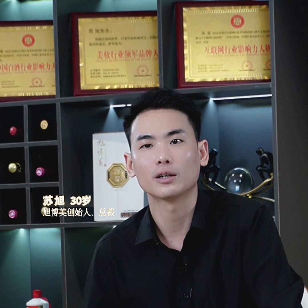 给创业者励志的话,创业者讲述创业心路历程心得体会