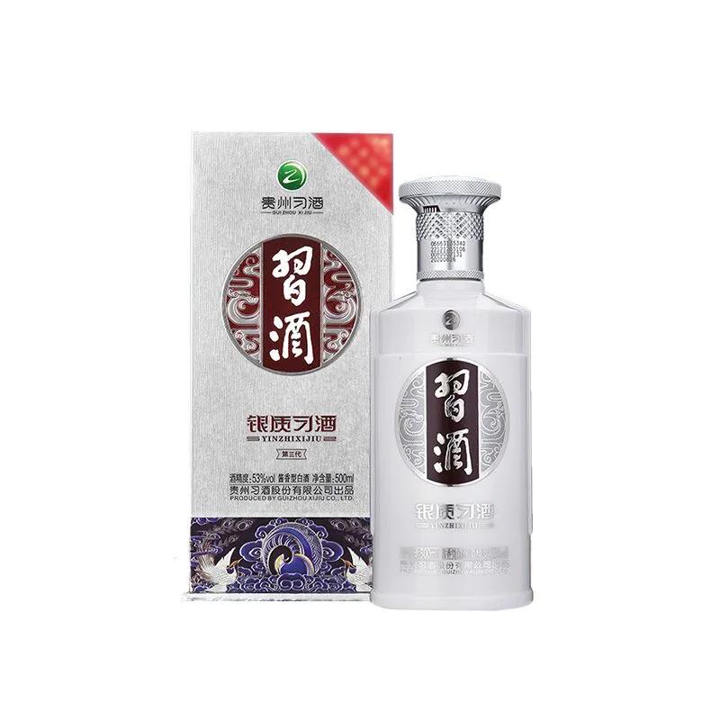 酱香型白酒什么价格比较合适,目前市场上哪种酱香型白酒最好