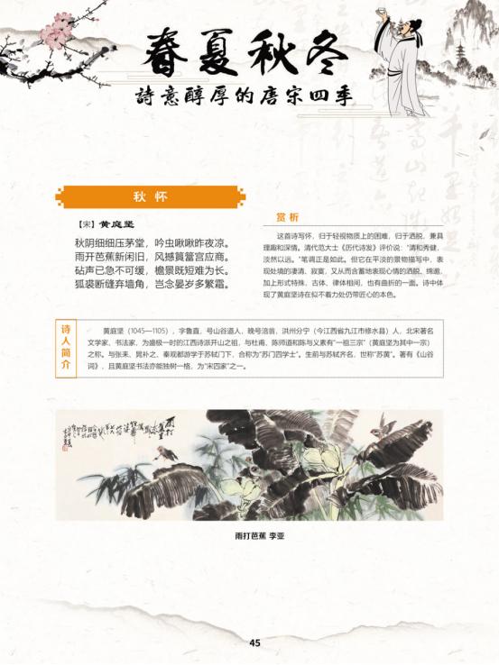 线上展会现场图片,线上展览艺术展