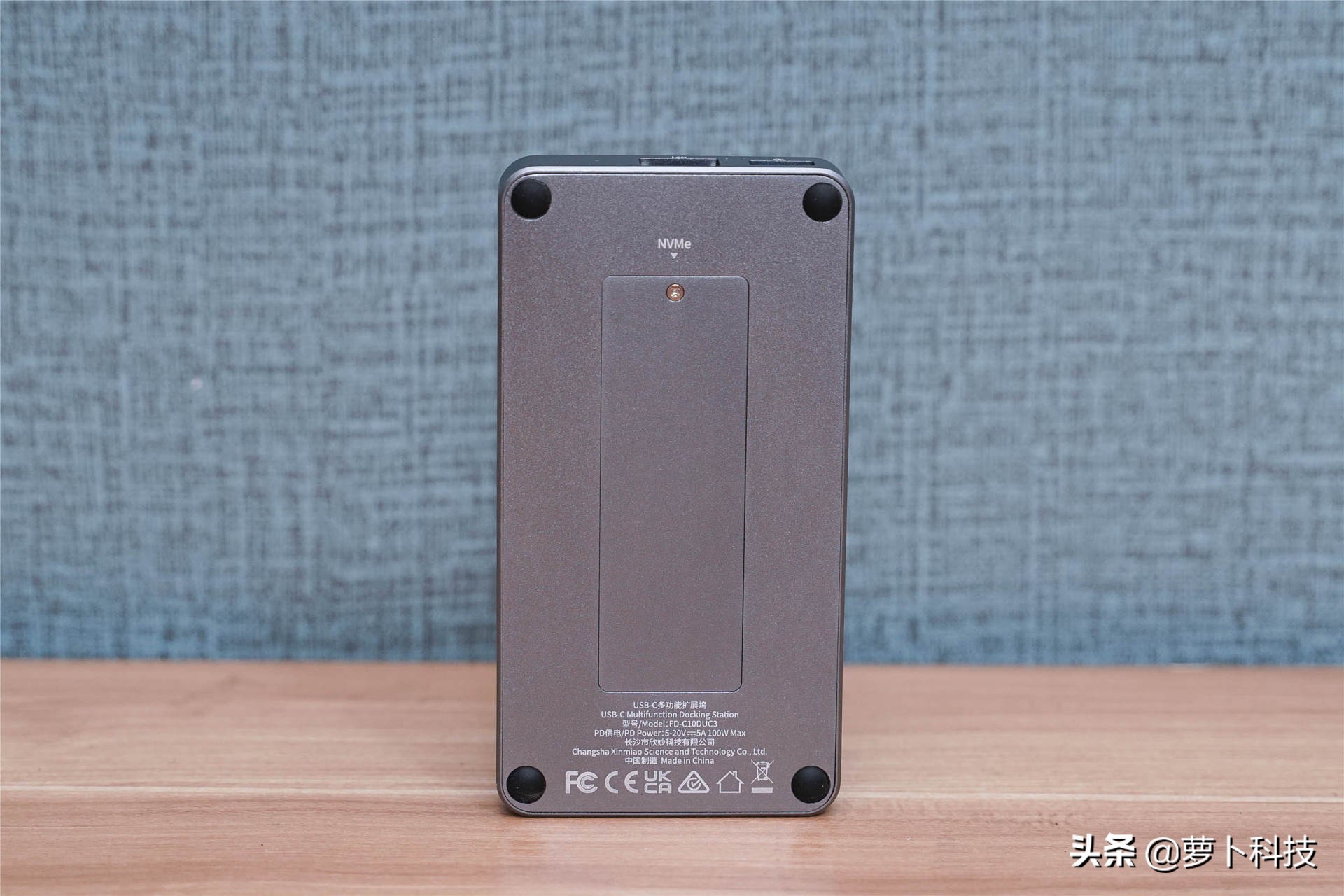 100w充电功率可以充200w电脑吗,功耗低的苹果硬盘扩展坞