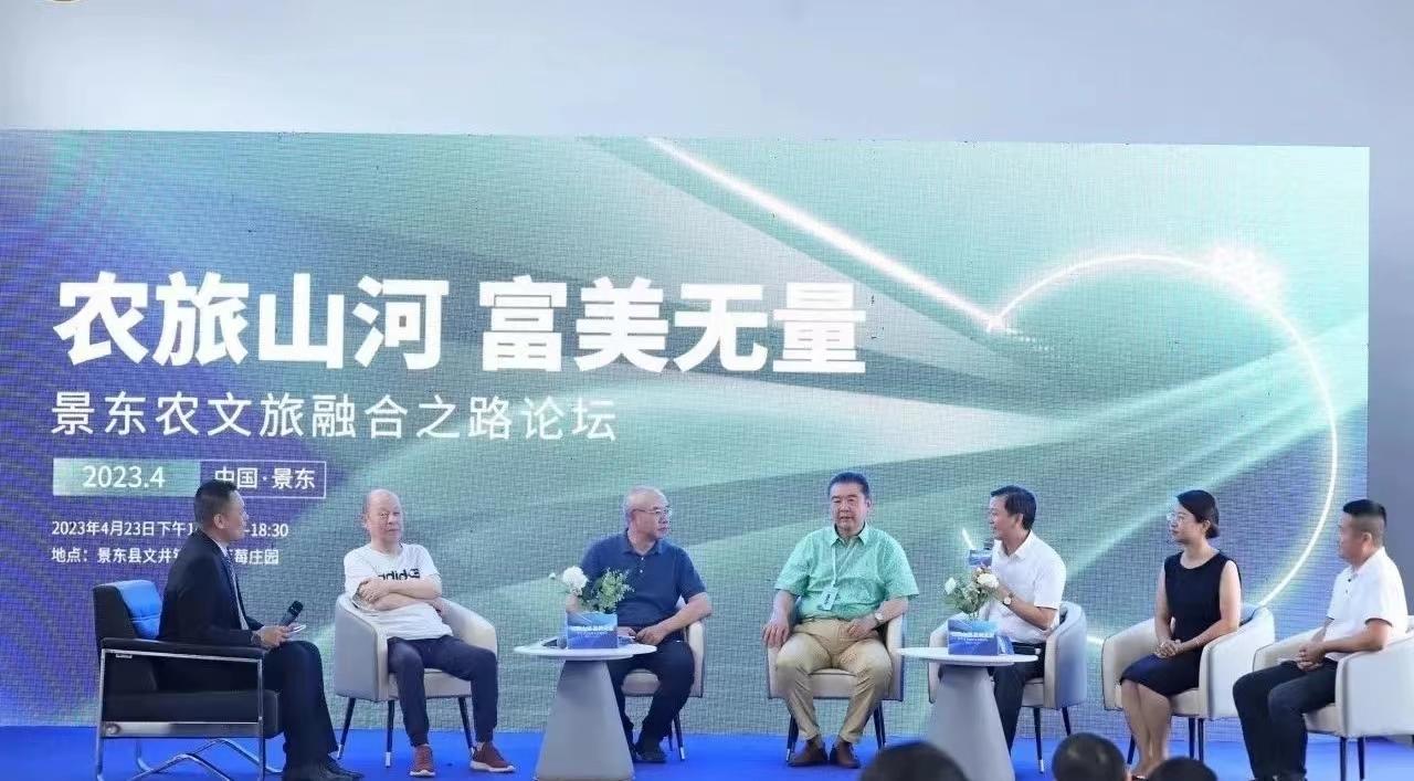 云南文化旅游节活动,云南乡村振兴文化节