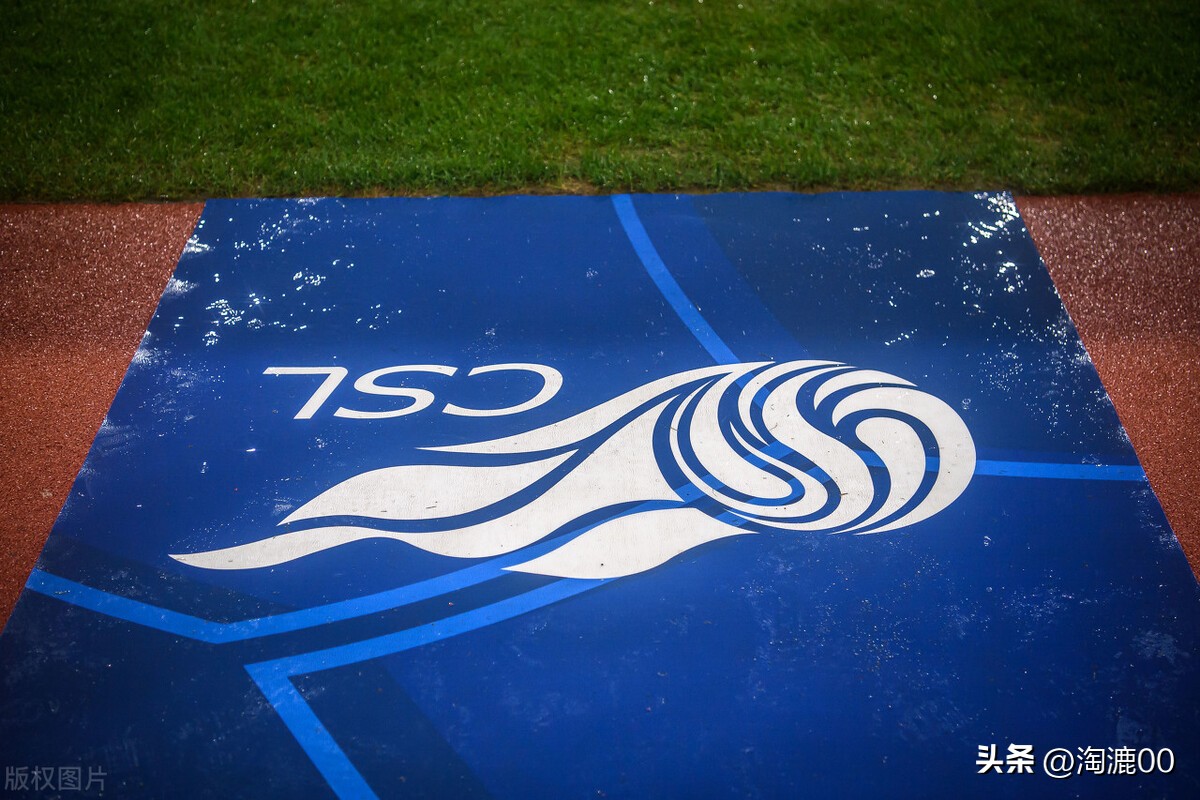 亚洲联赛足球排名,亚洲联赛最新排名