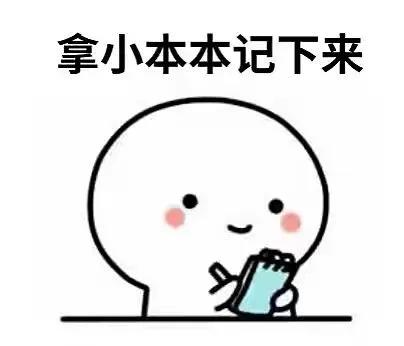 远离非法校园贷不让青春有负债,青春不负债远离校园贷手抄报