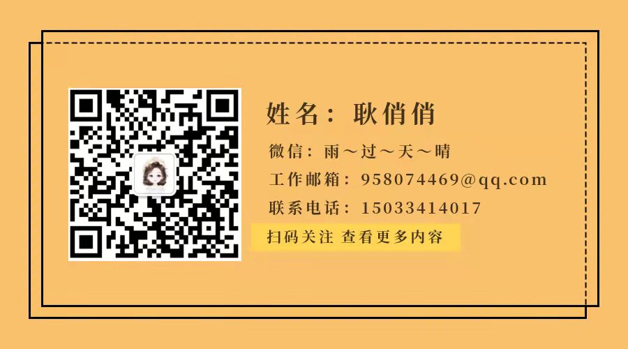 天津注册贸易公司,天津园区企业注册