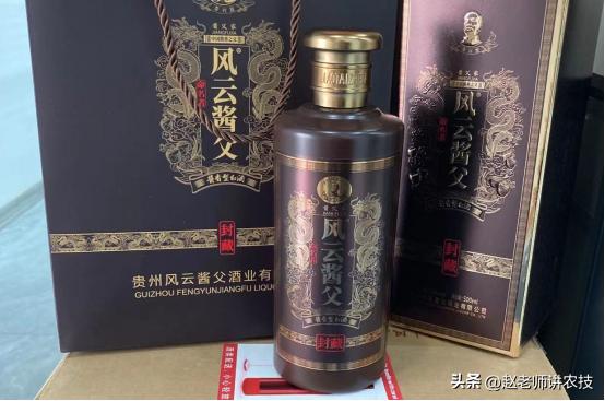 黄盖玻汾和出口汾哪个好喝,玻汾黄盖和红盖价格