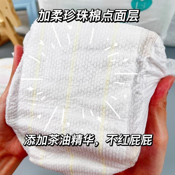 小茗妈妈纸尿裤适合多大的宝宝,小茗妈妈纸尿裤测评不合格