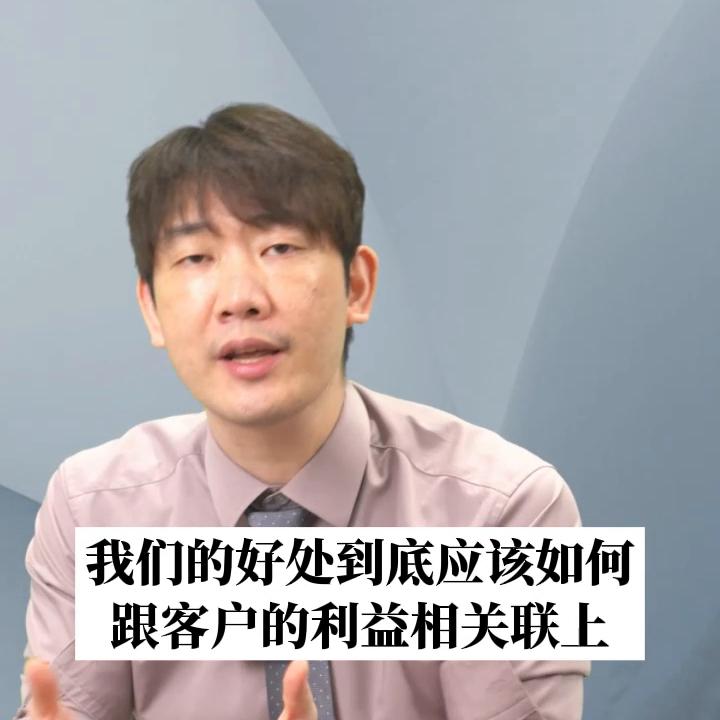 怎样能快速提高产品的成交率,了解产品话术提高成交率