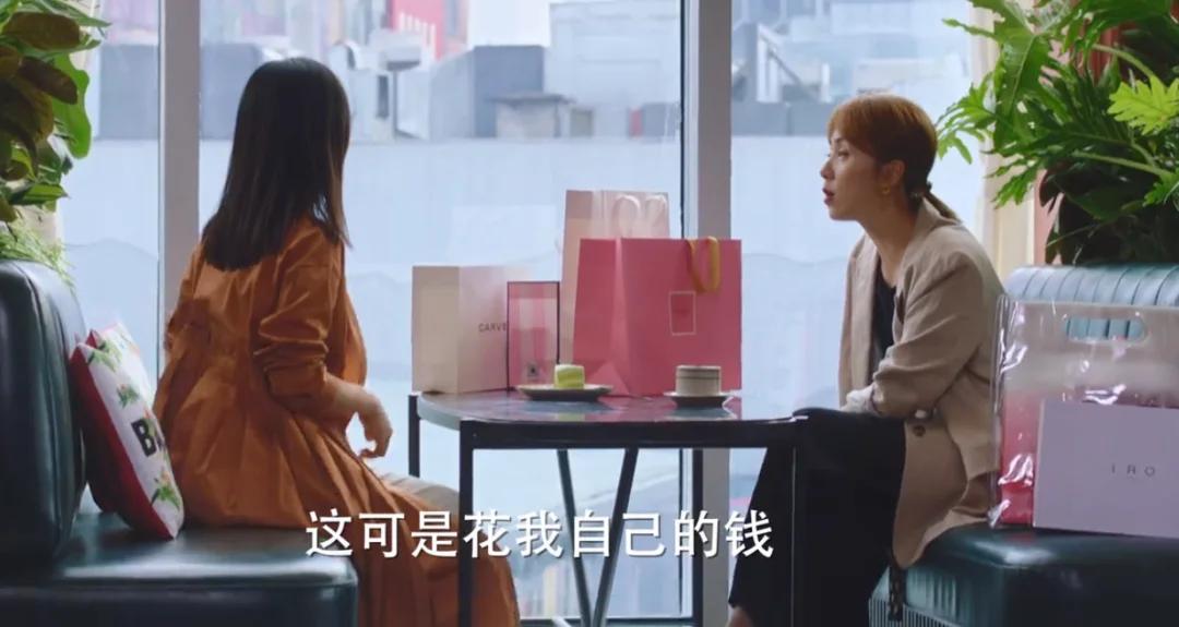 黄磊谈老婆新剧,斗智斗勇抓小三的电视剧